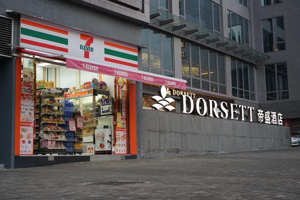Dorsett Tsuen Wan, Hong Kong Hotel Exterior foto